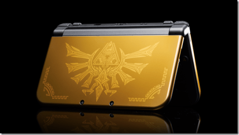 NEWN3DS_GOLDHYRULE