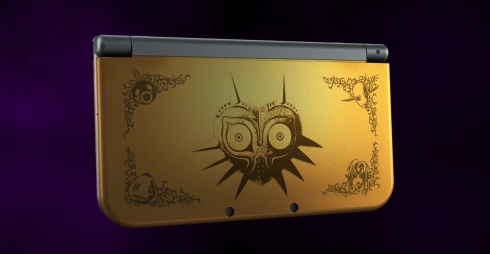 NEWN3DS_MAJORASMASK