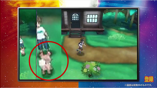 POKEMONSUNMOON_NUEVOPOKEMON_1920X768_1