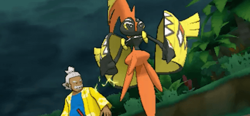 POKEMON_SUNMOON_NUEVO POKEMON_1920X900