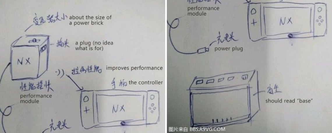 nintendo_nx_foxconn_empleado_1920x768