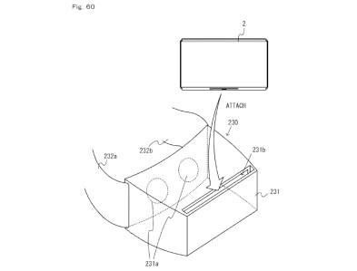 NINTENDO_SWITCH_VR PATENT.jpg