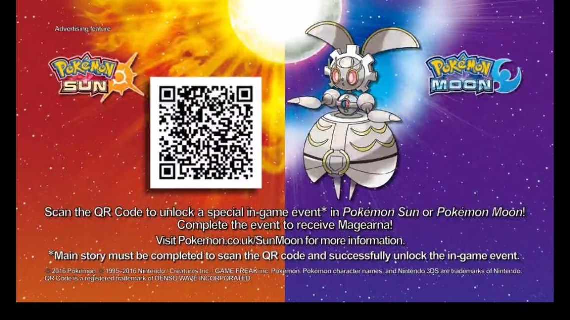 POKEMON_SUNMOON_MAGEARNA CODIGO EU.jpg