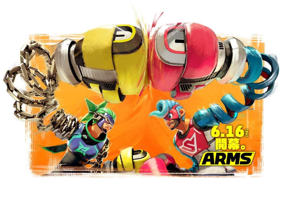 ARMS_NINJARA VS SPRINGMAN