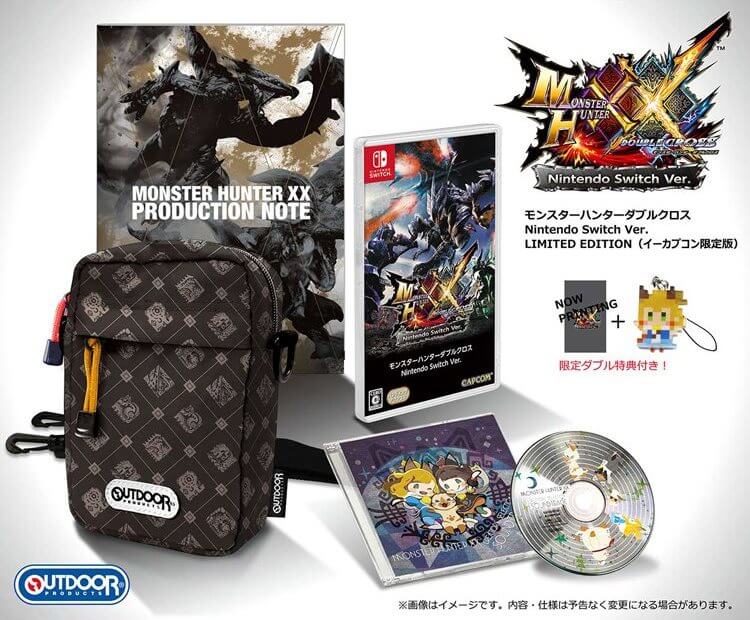 MONSTERHUNTER_XX_LIMITED EDITION.jpg