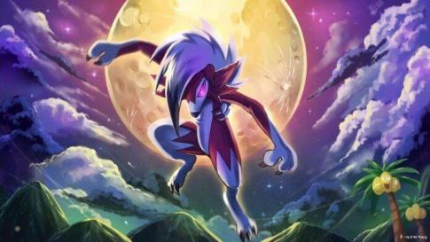 POKEMON_SUNMOON_LYCANROK NOCTURNO