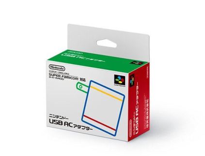 Nintendo Classic Mini_ Super Famicom_adaptador.JPG