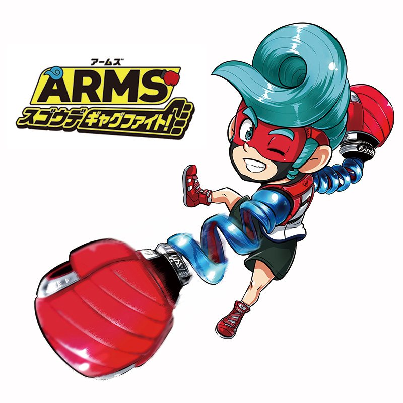 ARMS_COROCORO MANGA