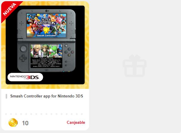 MYNINTENDO_SMASHBROS