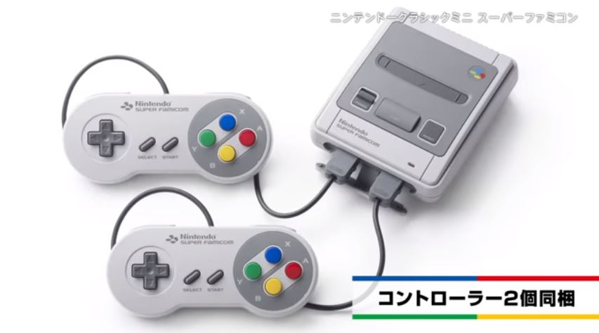 NINTENDO_CLASSIC_MINI_SUPER_FAMICOM