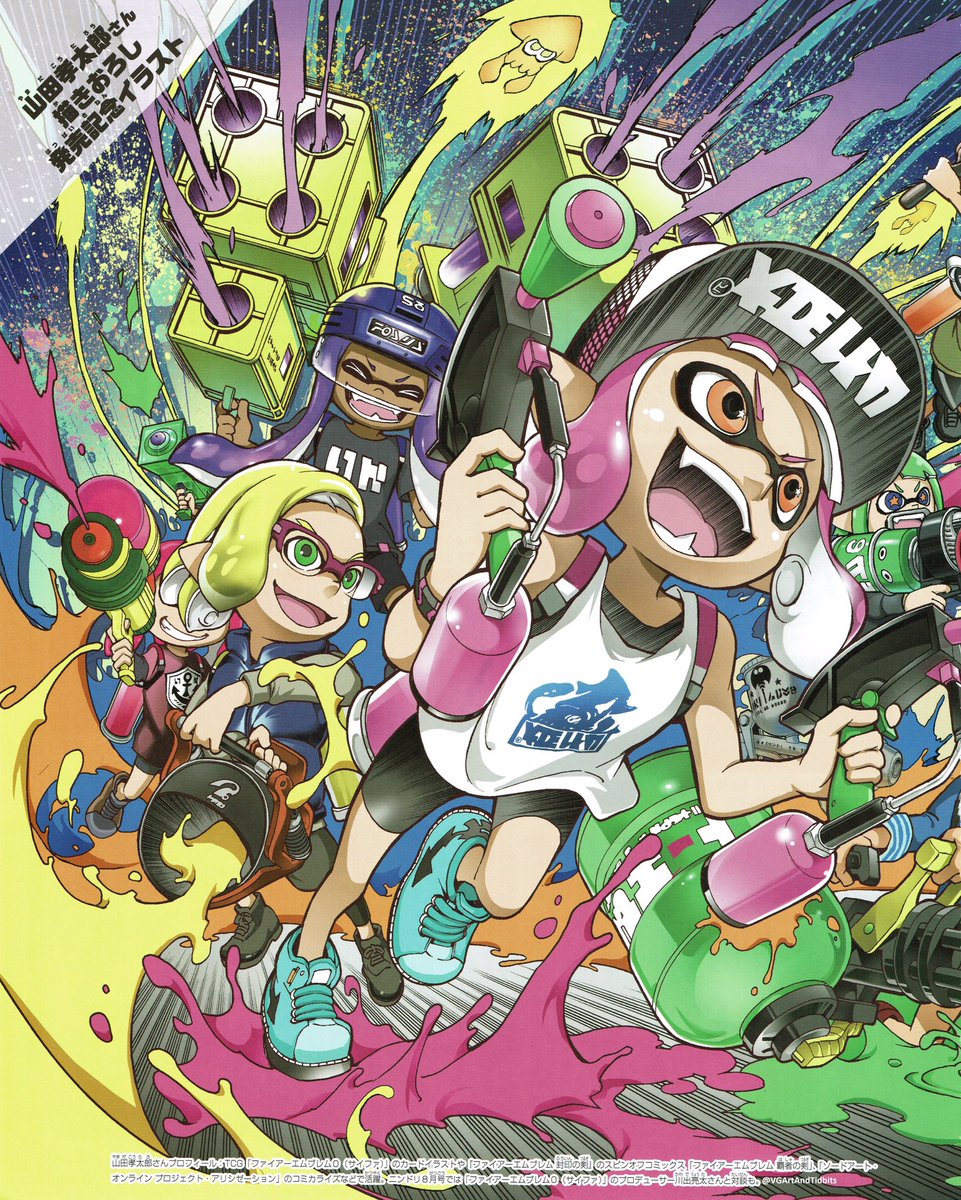 SPLATOON_2_PROMO ART_!