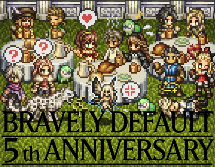 BRAVELY DEFAULT_ARTE DEL 5° ANIVERSARIO