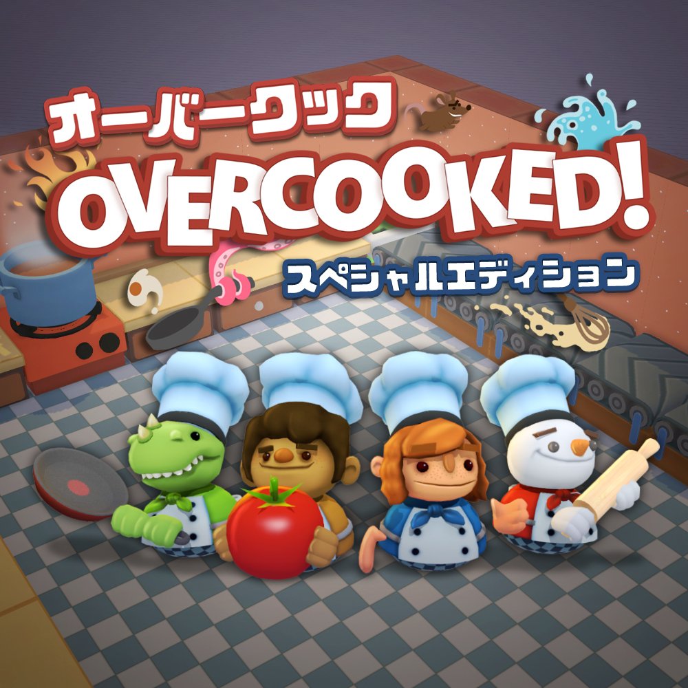 OVERCOOKED_JAPONES
