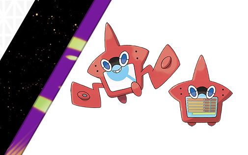 POKEMON_ULTRASUNMOON_ROTOM DEX