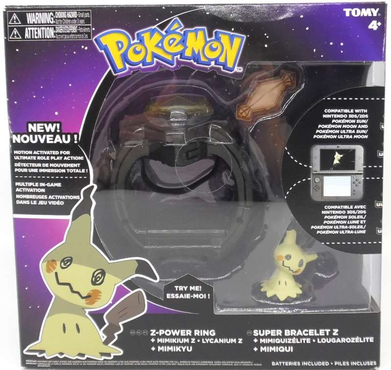 POKEMON_ULTRASUNMOON_TOMY ZRING