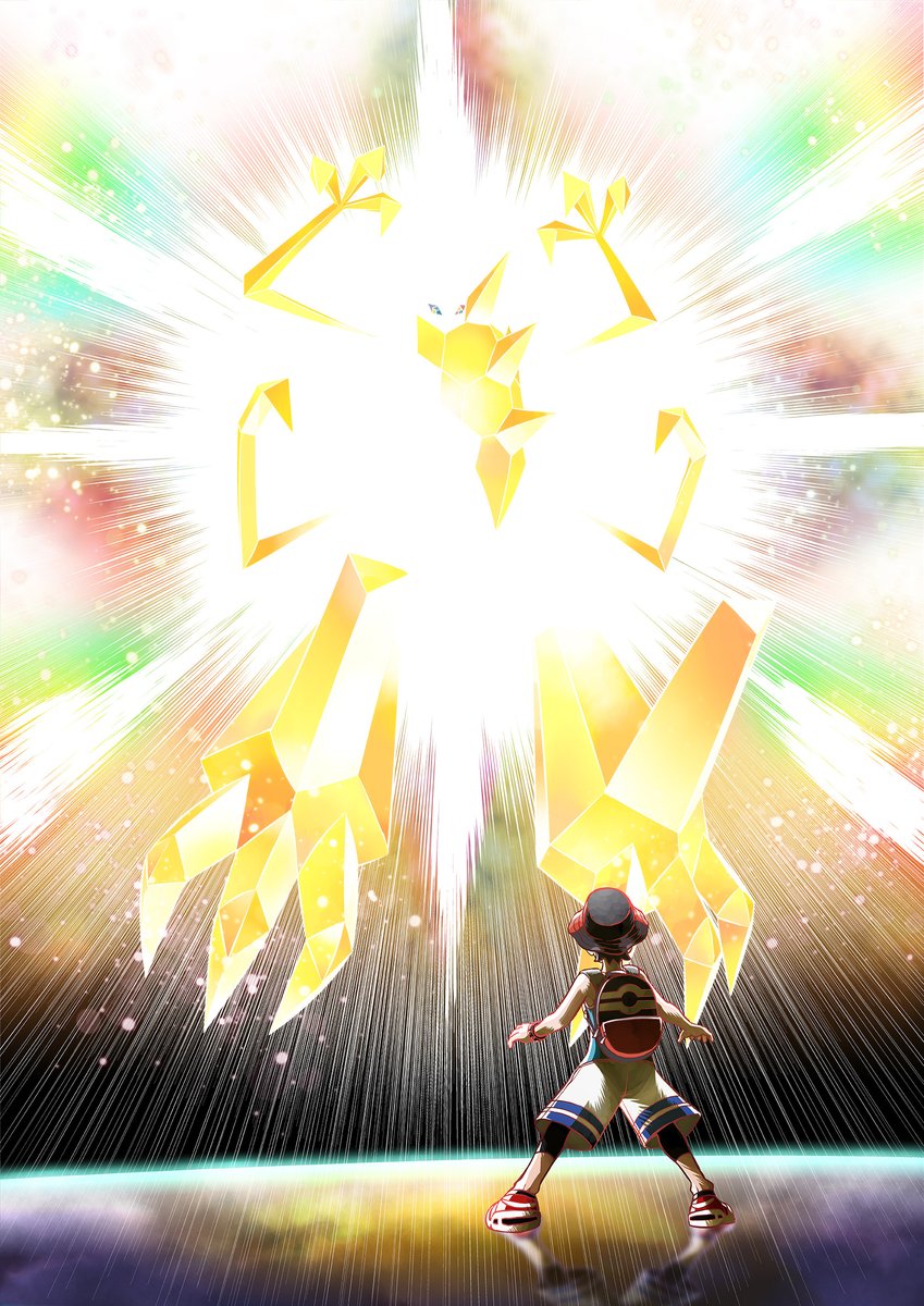 POKEMON_ULTRASUNMOON_NECROZMA