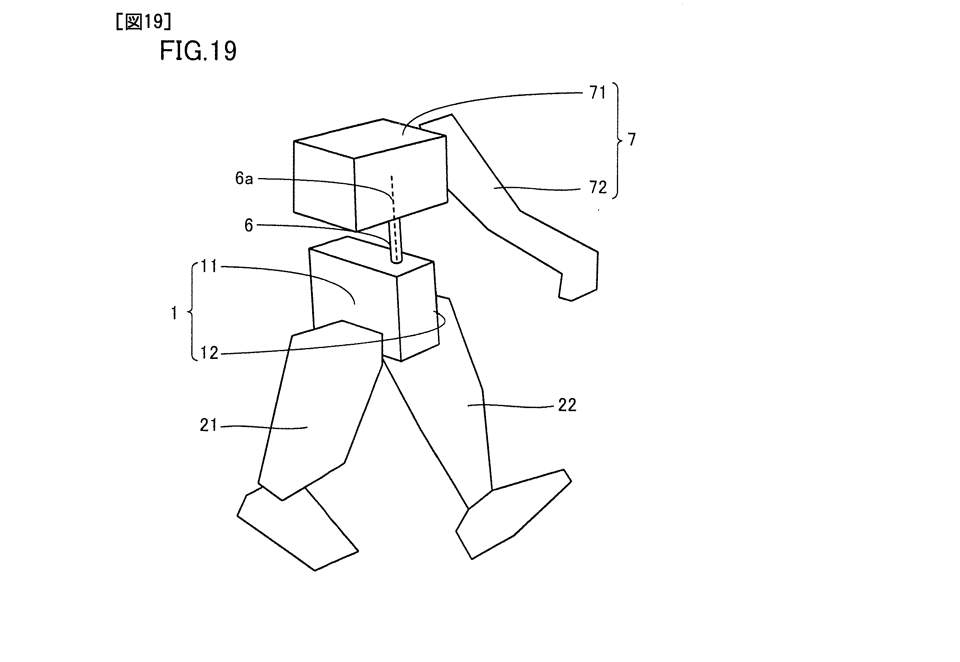 NINTENDO_ROBOT CAMINADOR_PASIVO