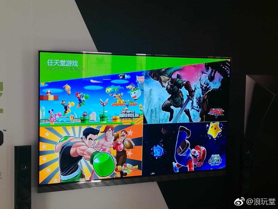 NVIDIA_SHIELD_WII GAMES