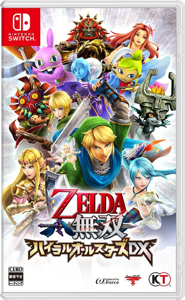 HYRULE WARRIORS_DEFINITIVE EDITION_BOX ART_JAPONES.jpg