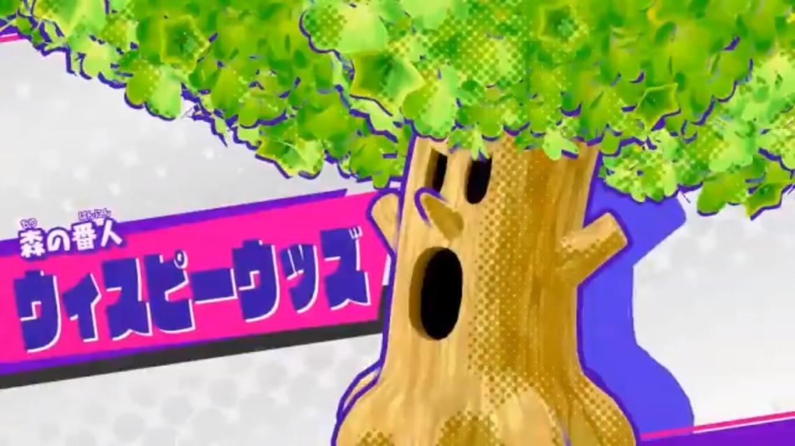 KIRBY_STAR ALLIES_JEFE DEL BOSQUE.jpg