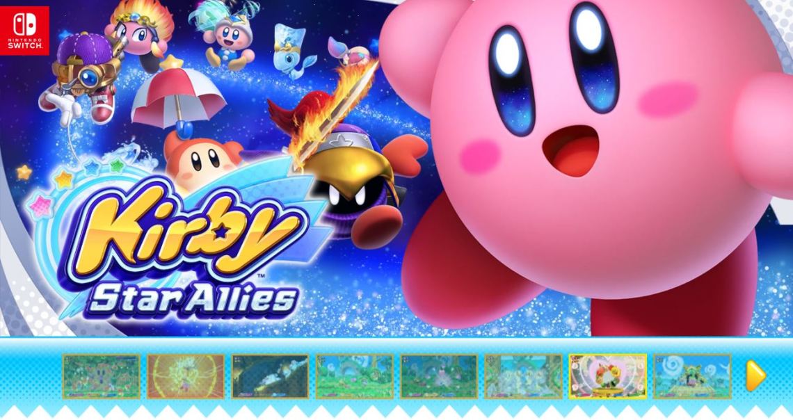 KIRBY_STAR ALLIES_TEASER SITE