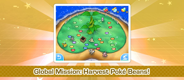 POKEMON_ULTRASUNMOON_MISION GLOBAL_4