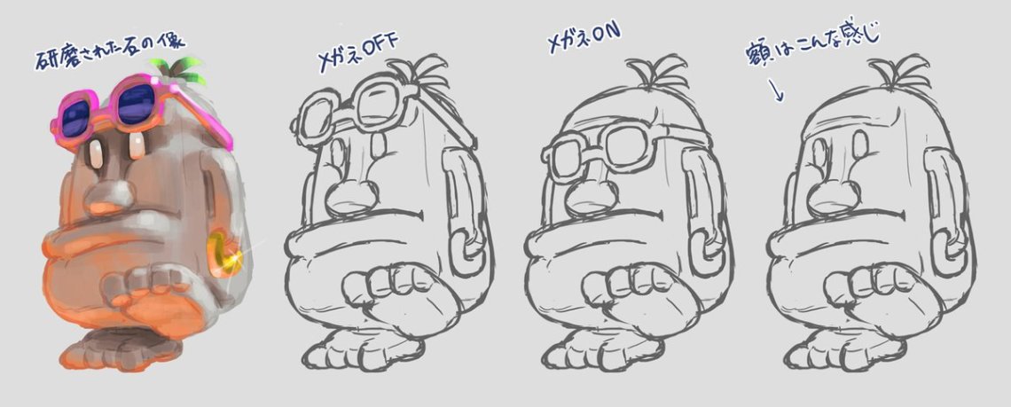 SUPERMARIO_ODYSSEY_ARTE CONCEPTUAL_08