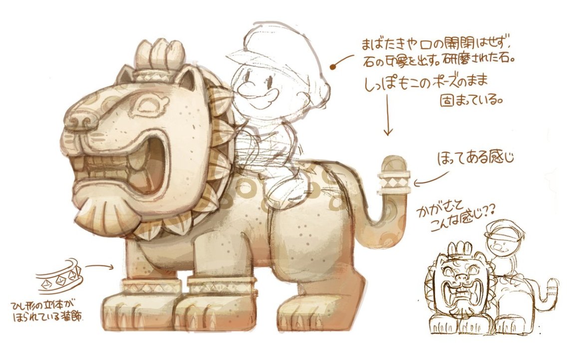 SUPERMARIO_ODYSSEY_ARTE CONCEPTUAL_10