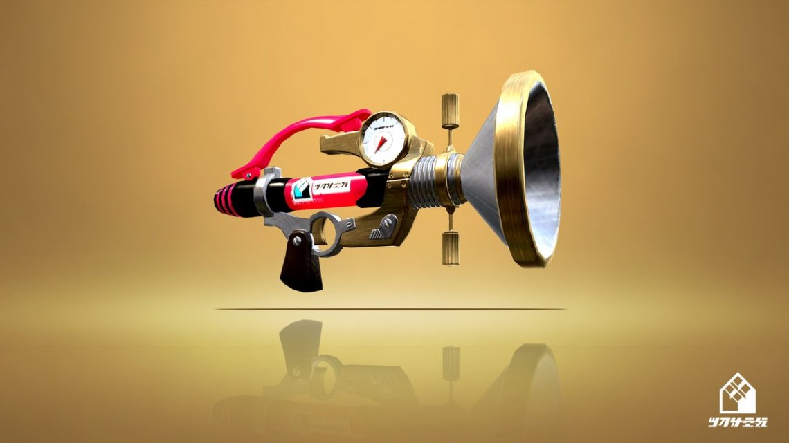 SPLATOON_2_Neo Sploosh-o-Matic