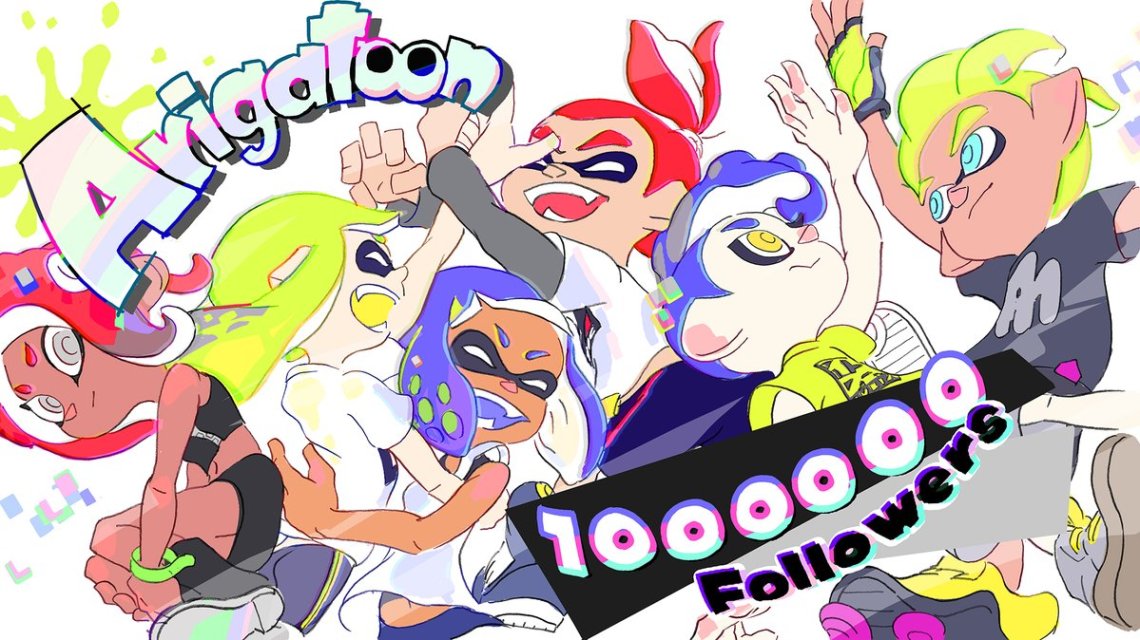 SPLATOON_1000000 FOLLOWERS