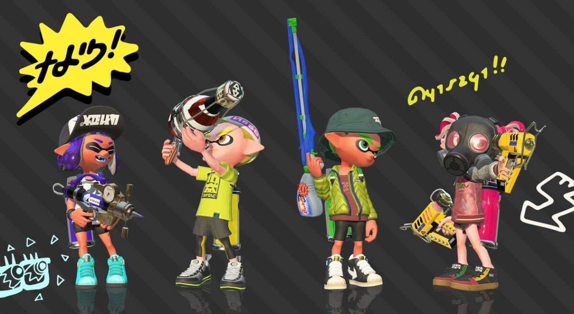 SPLATOON_2_CUATRO NUEVAS ARMAS