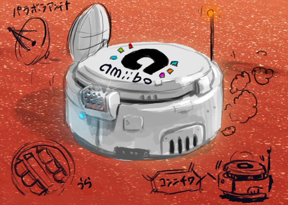 SUPERMARIO_ODYSSEY_ARTE CONCEPTUAL_15