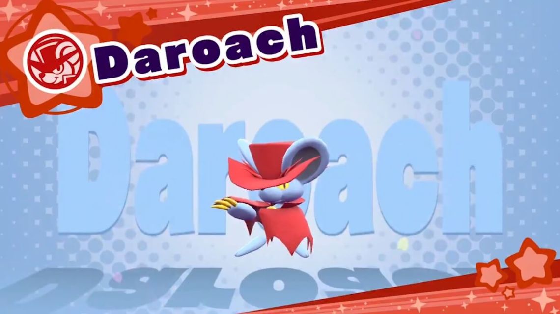 KIRBY_STAR ALLIES_DAROACH