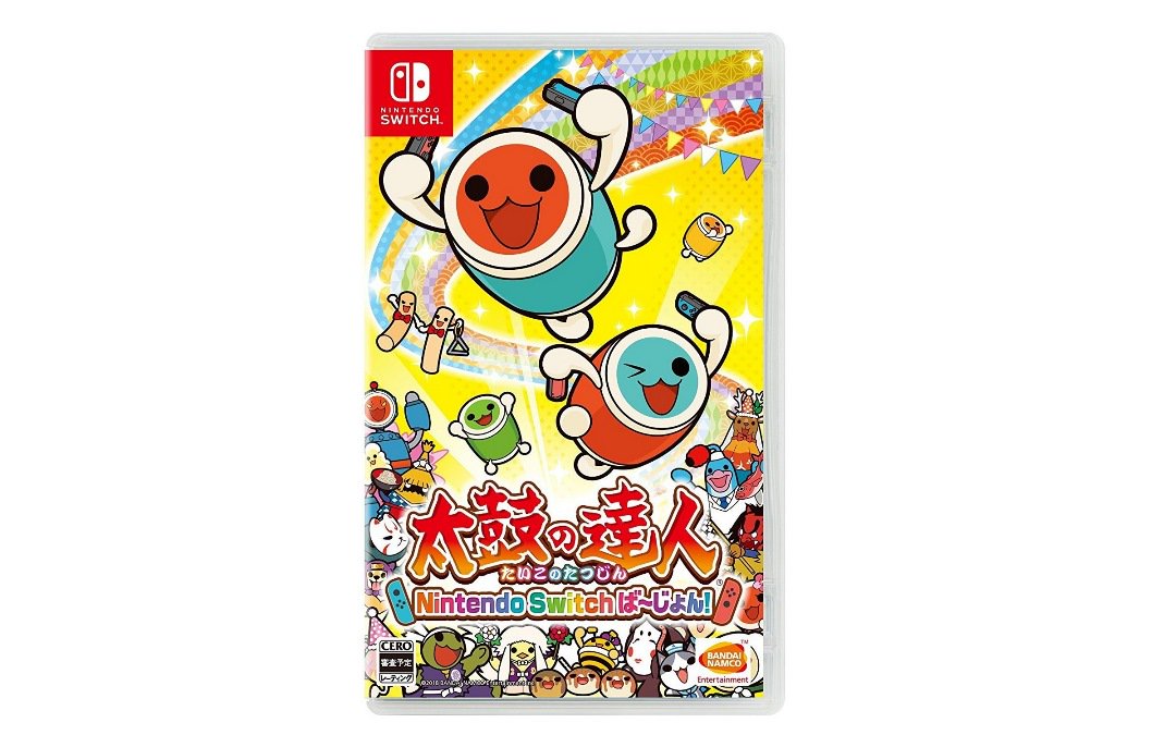 TAIKO DRUM MASTER_NINTENDO SWITCH EDITION_BOX ART