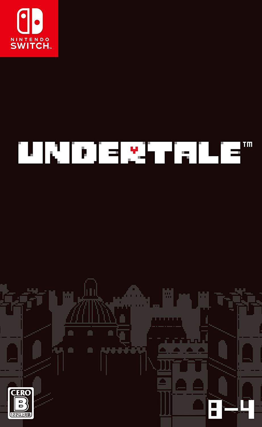 UNDERTALE_BOX ART JAPONES