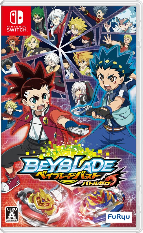 Beyblade Burst_Battle Zero