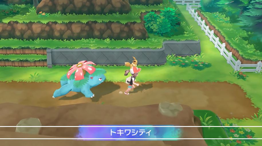 POKEMON_LETS GO_PIKACHU & EEVEE_MINICLIPS DE POKEMON COMPAÑERO