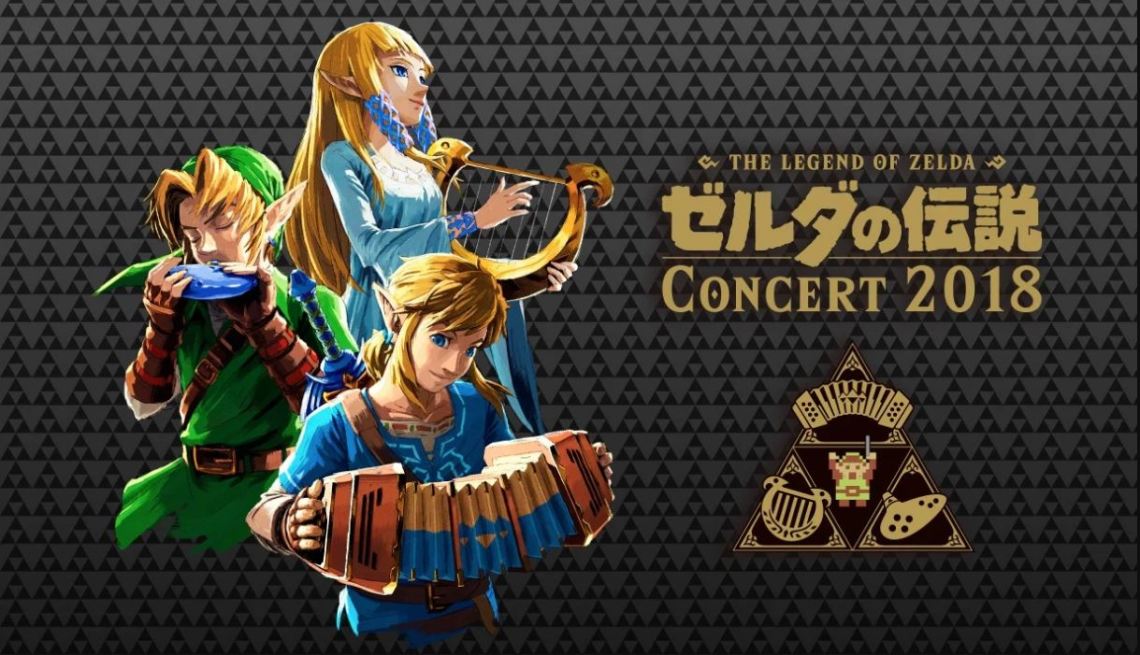 THE LEGEND OF ZELDA_CONCERTO 2018
