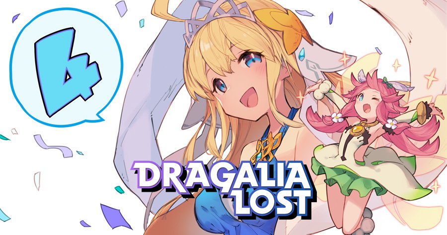 DRAGALIA_LOST_FALTAN 4 DIAS.jpg