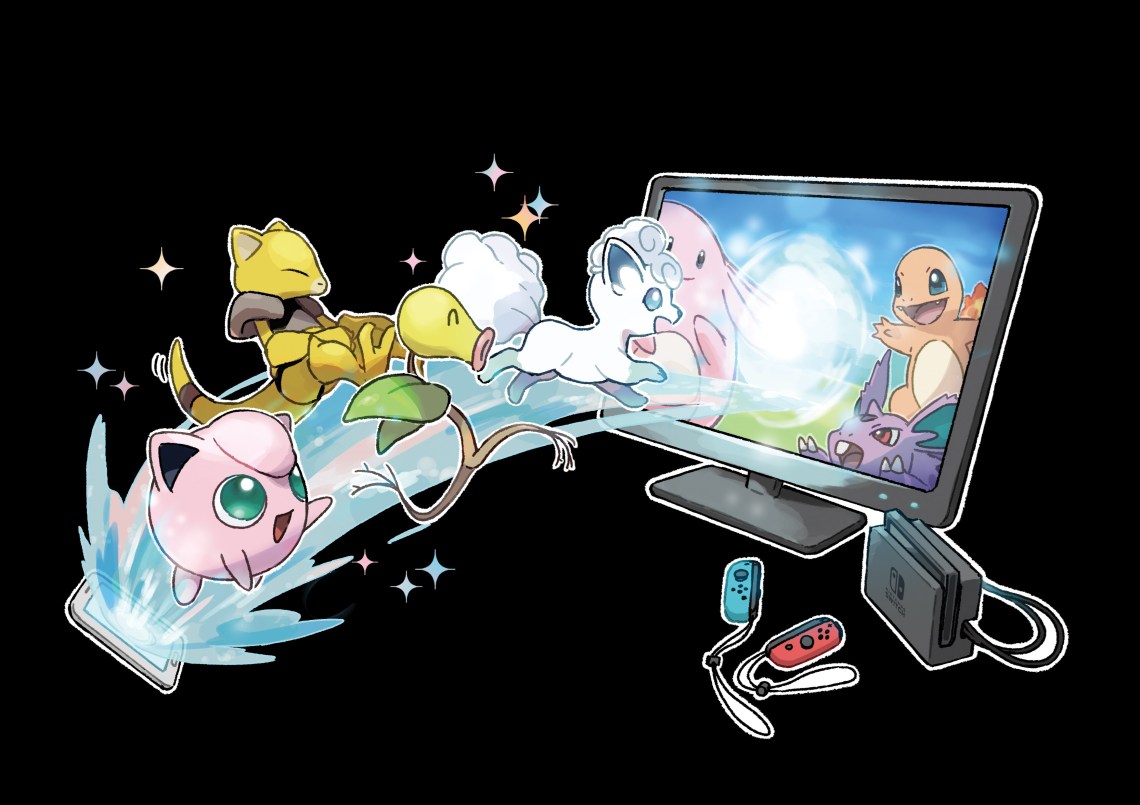 POKEMON_LETS GO_PIKACHU & EEVEE_ARTE_POKEMON GO.jpg