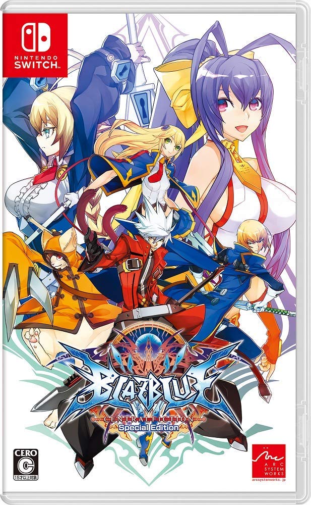 BLAZBLUE_CENTRAL FICTION_PORTADA_NINTENDO SWITCH.jpg