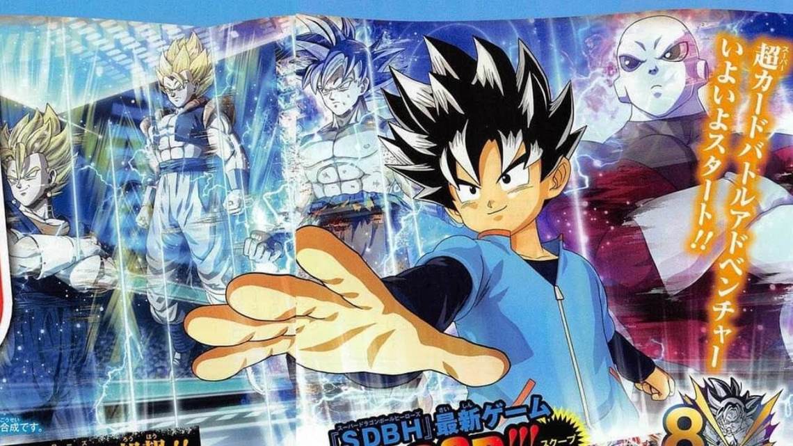 SUPER DRAGON BALL HEROES_WORLD MISSION.jpg