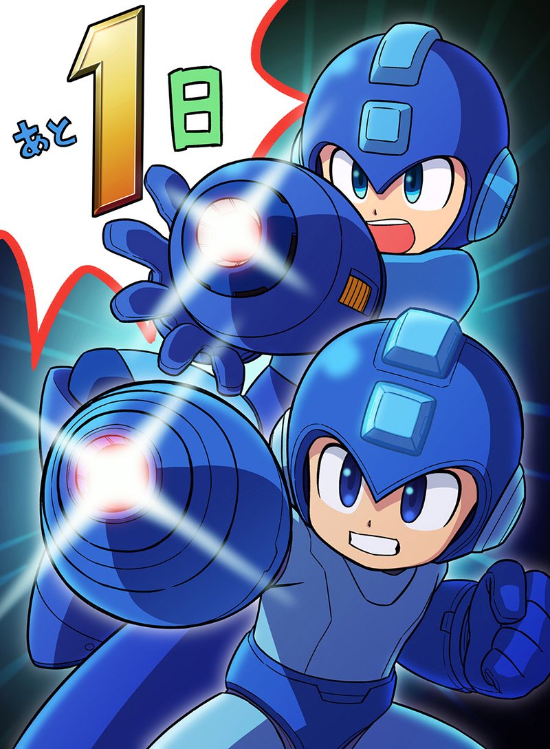 SUPER SMASH BROS_ULTIMATE_ARTE DE MEGA MAN.jpg