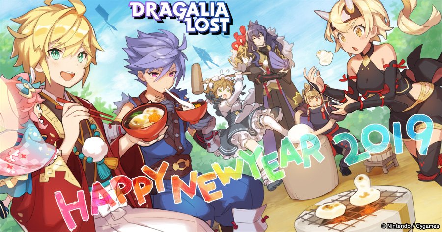 DRAGALIA LOST_ ARTE CONCEPTUAL_AÑO NUEVO_2019.jpg
