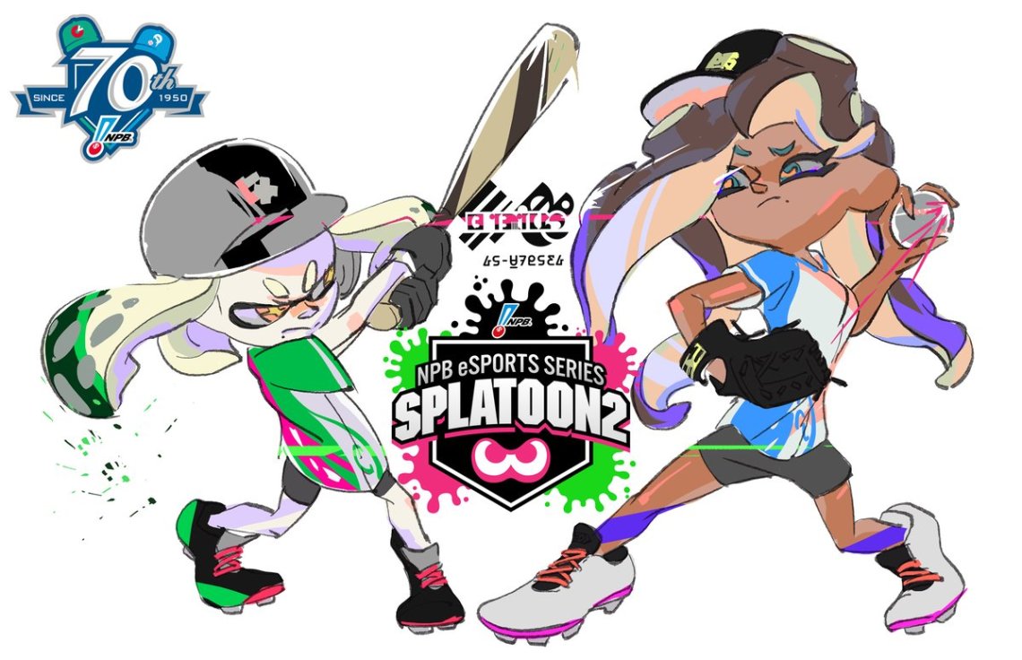 SPLATOON_2_SPLATFEST_JAPONES_BASEBALL_ARTE CONCEPTUAL.jpg