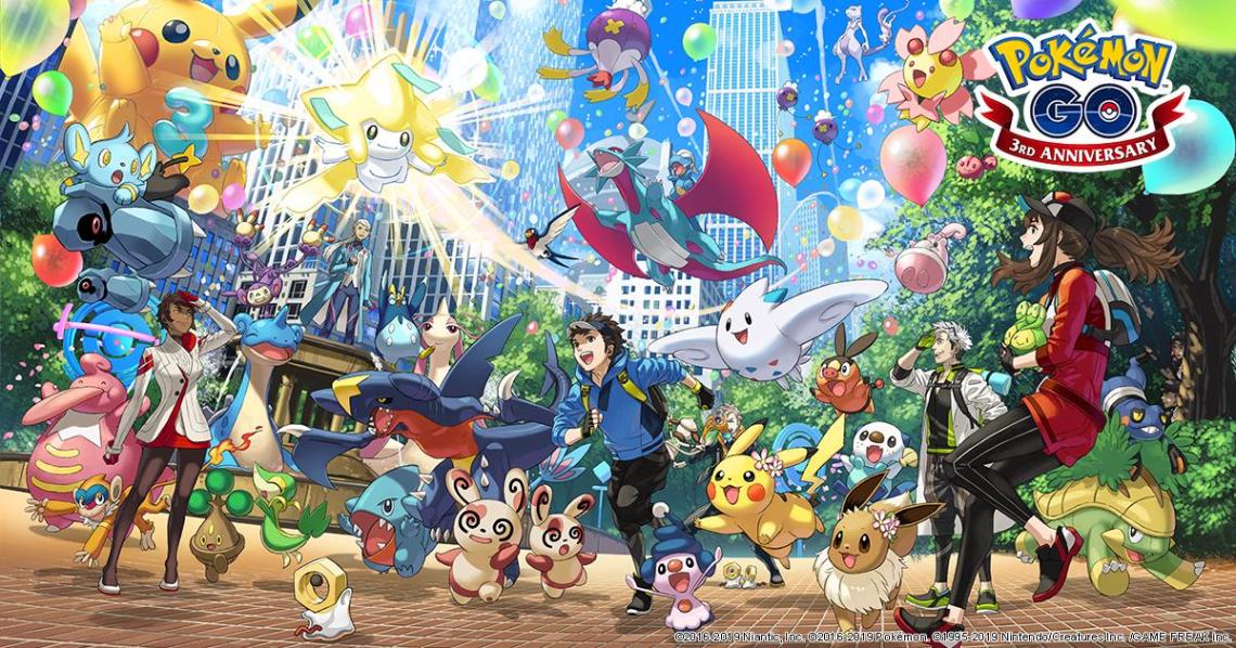 POKEMON_GO_ARTE DE TERCER ANIVERSARIO.jpg