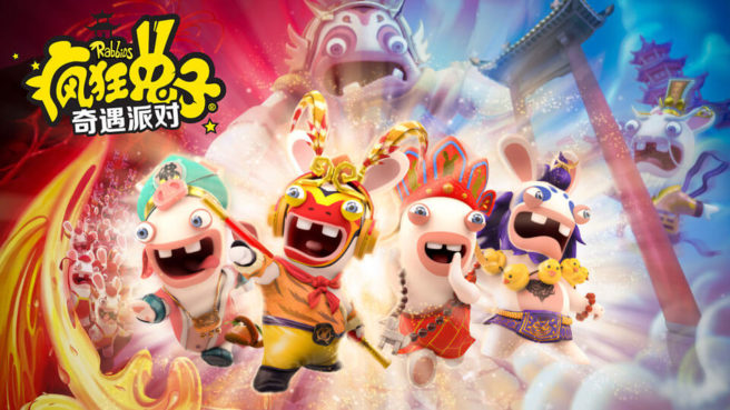 RABBIDS_CHINA