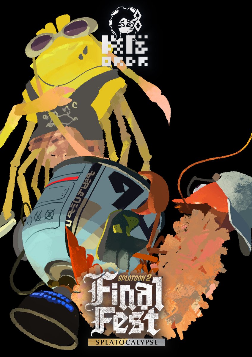 SPLATOON_2_SPLATFEST_FINAL_CRUSTY SEAN & FISK.jpg