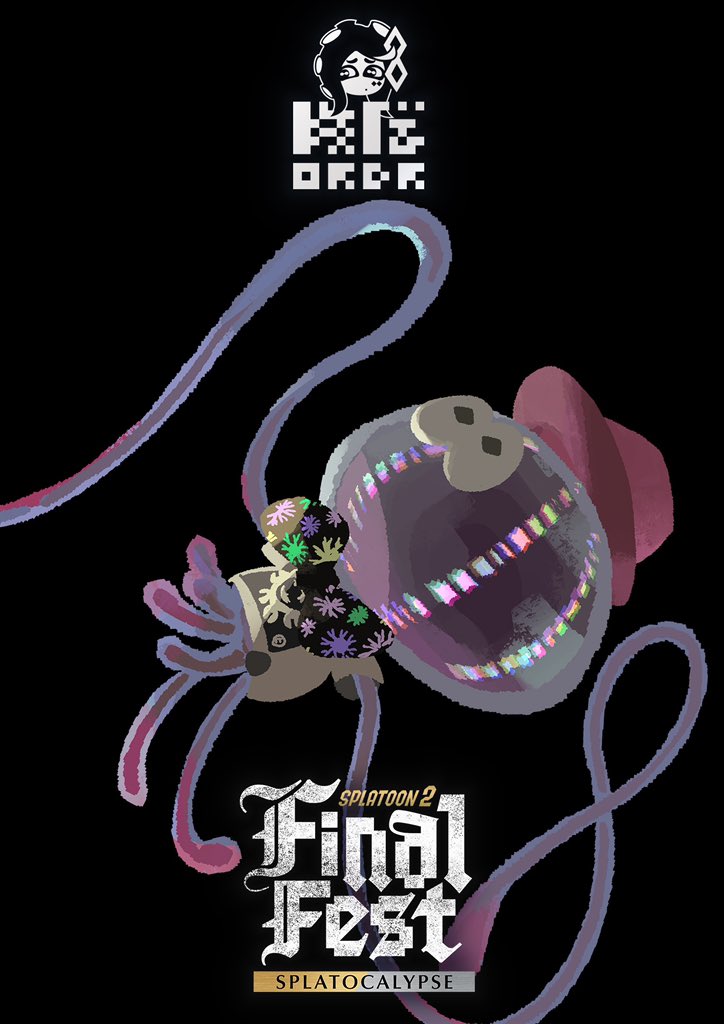 SPLATOON_2_SPLATFEST_FINAL_JELFONZO.jpg