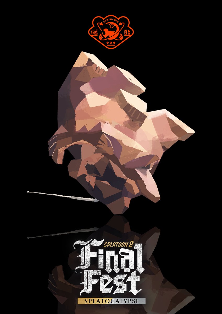 SPLATOON_2_SPLATFEST_FINAL_MR GRIZZ.jpg